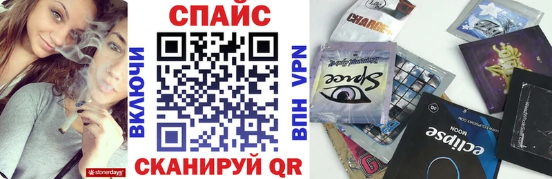 цены наркотик  Алзамай  БУТИРАТ оксибутират 