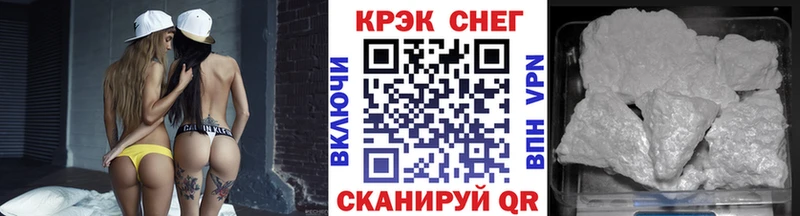 КОКАИН 98%  Алзамай 