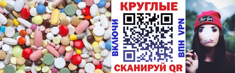 blacksprut зеркало  Алзамай  ЭКСТАЗИ Дубай 
