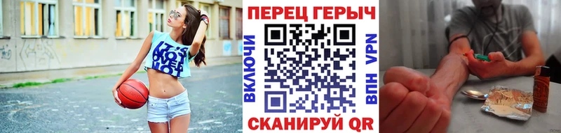 нарко площадка наркотические препараты  Алзамай  Героин гречка  купить  