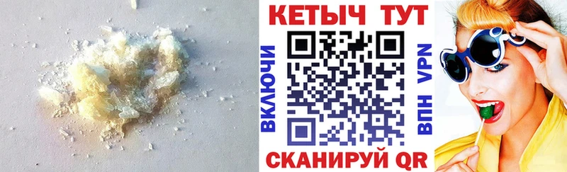 гидра рабочий сайт  Алзамай  Кетамин VHQ  сколько стоит 