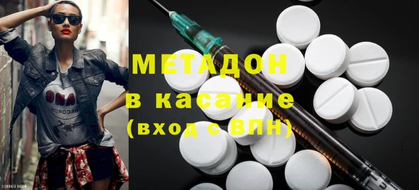 хмурый Александровское
