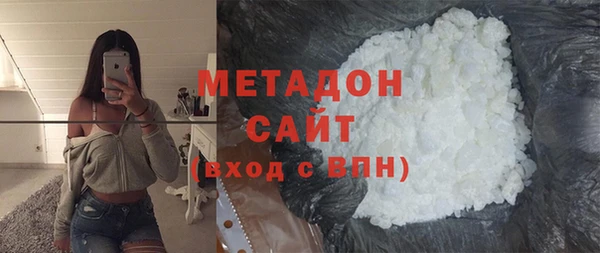 mdma Шадринск