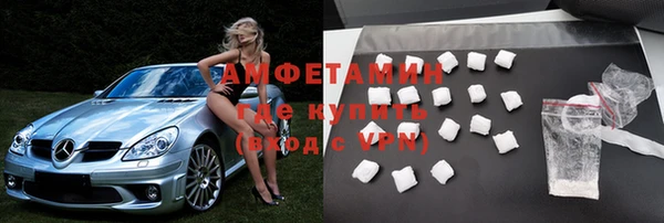 дмт Иноземцево