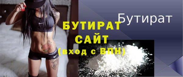 a pvp Янаул
