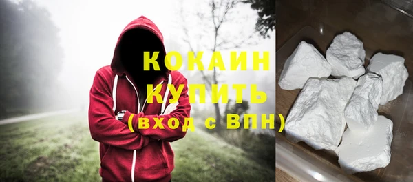 бутират Кущёвская
