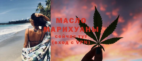 хмурый Александровское