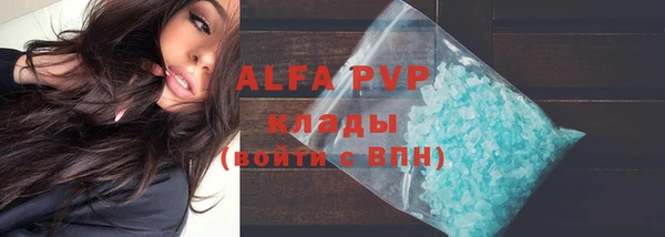 дмт Иноземцево