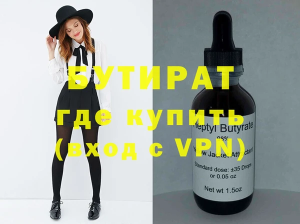 дмт Иноземцево