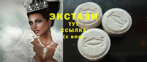 бутират Кущёвская