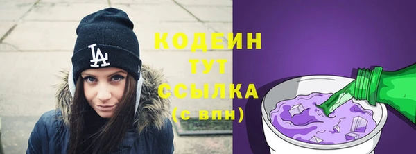 дмт Иноземцево