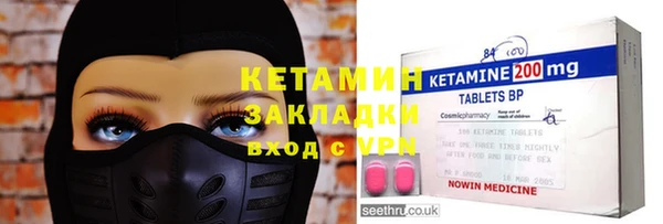 дмт Иноземцево