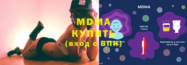 бутират Кущёвская