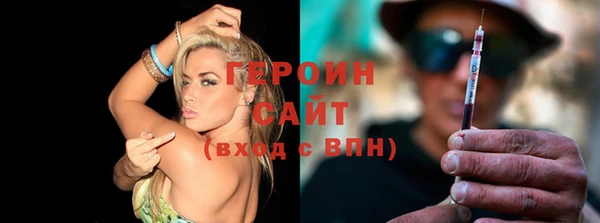 хмурый Александровское