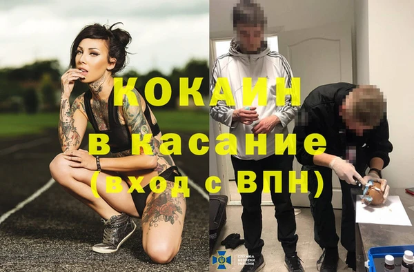 дмт Иноземцево