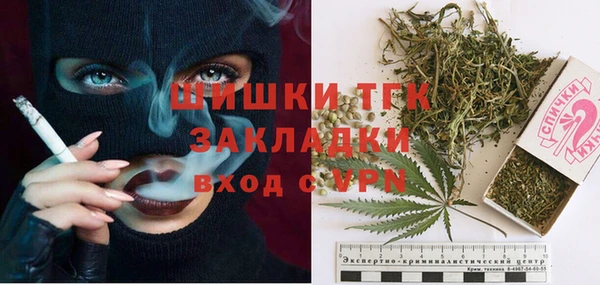 дмт Иноземцево