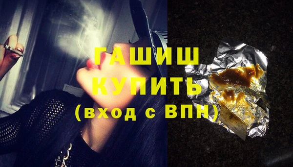 хмурый Александровское