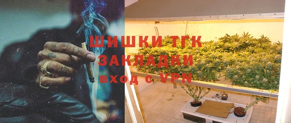 дмт Иноземцево