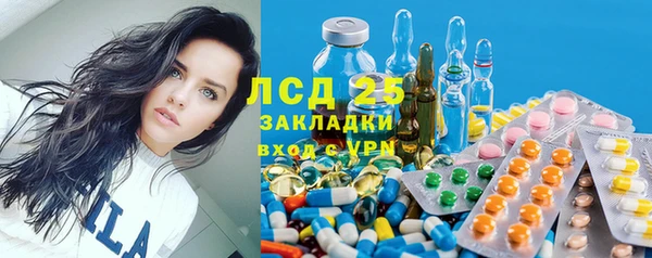 дмт Иноземцево