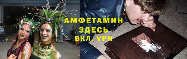 дмт Иноземцево