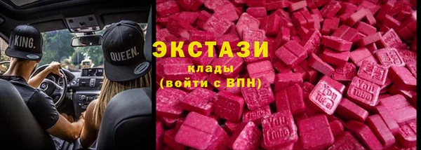 дмт Иноземцево