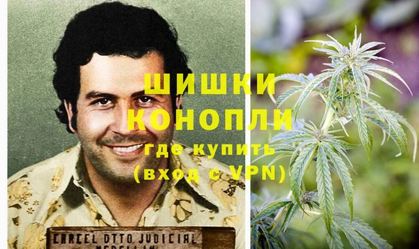 дмт Иноземцево