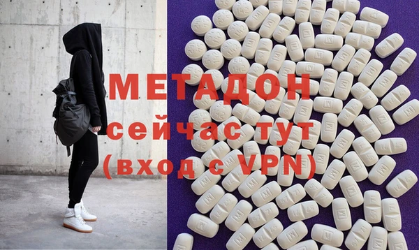 дмт Иноземцево