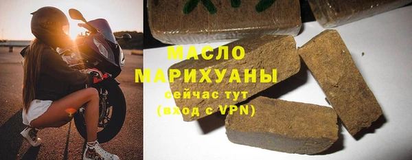 дмт Иноземцево