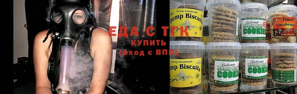 дмт Иноземцево