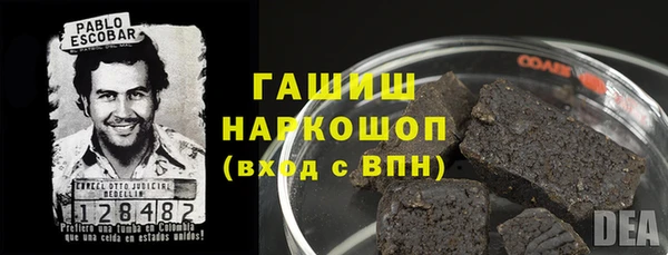 хмурый Александровское