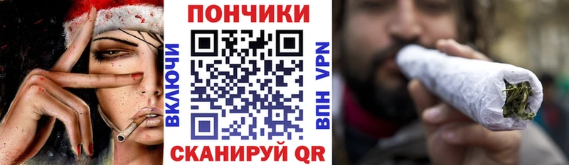 Бошки Шишки ГИДРОПОН  Алзамай 
